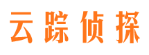 东宁侦探公司